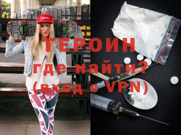COCAINE Карталы