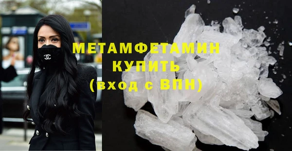 каннабис Карпинск