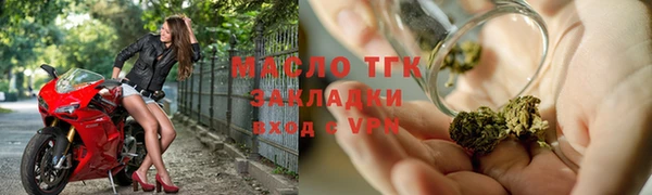 каннабис Карпинск