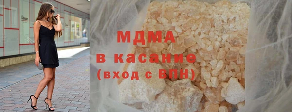 сатива Касимов