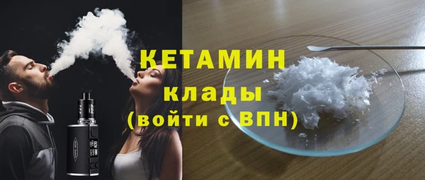 каннабис Карпинск