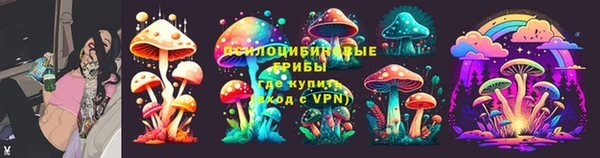 каннабис Карпинск