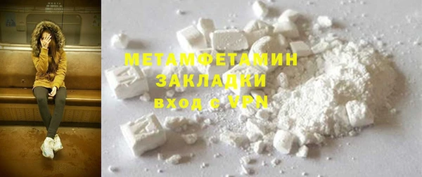 каннабис Карпинск