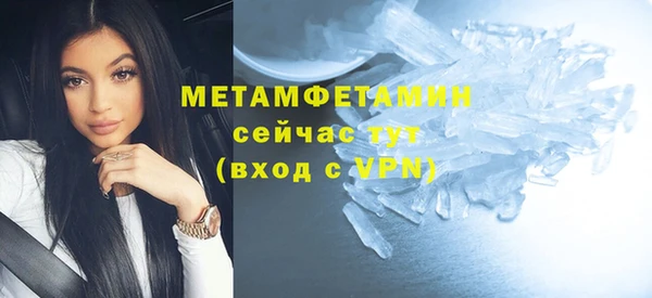 COCAINE Карталы