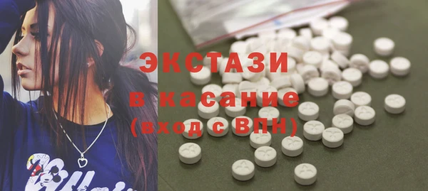сатива Касимов