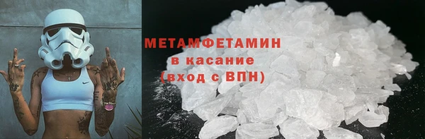 каннабис Карпинск