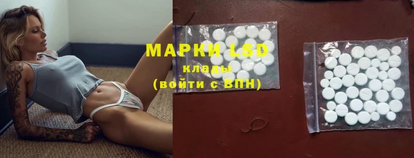 COCAINE Карталы
