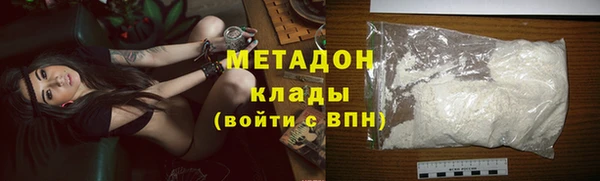 каннабис Карпинск