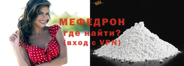 сатива Касимов