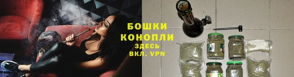 каннабис Карпинск