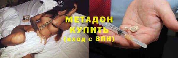 сатива Касимов