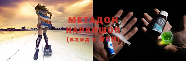 COCAINE Карталы