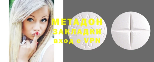 COCAINE Карталы