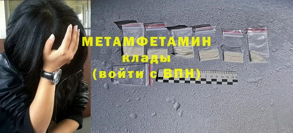 COCAINE Карталы