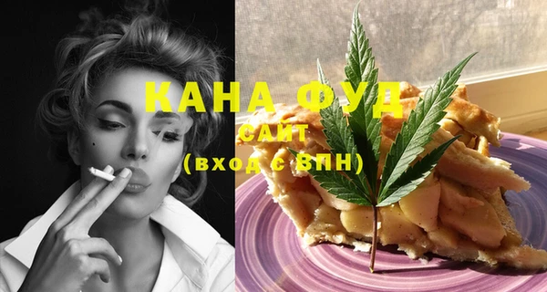 COCAINE Карталы