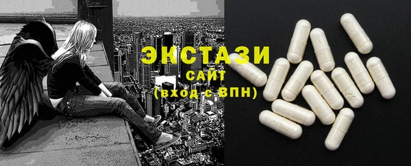 каннабис Карпинск