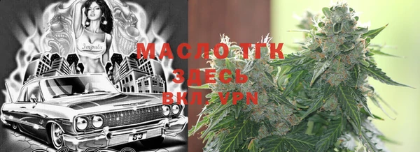 COCAINE Карталы