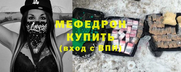 COCAINE Карталы