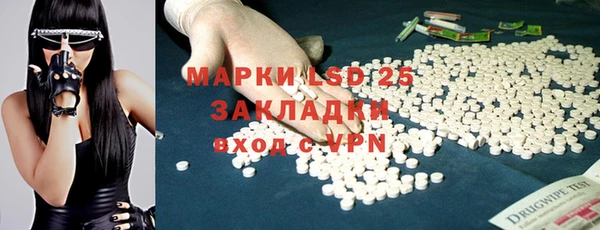 COCAINE Карталы