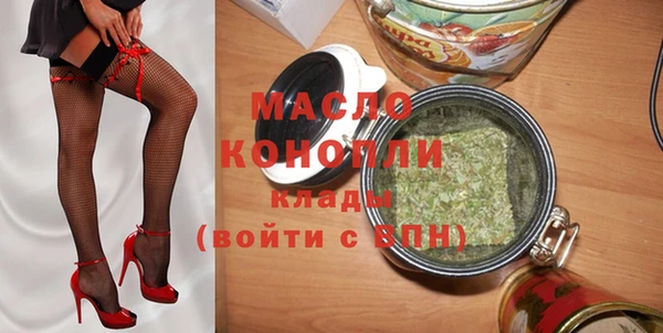 сатива Касимов