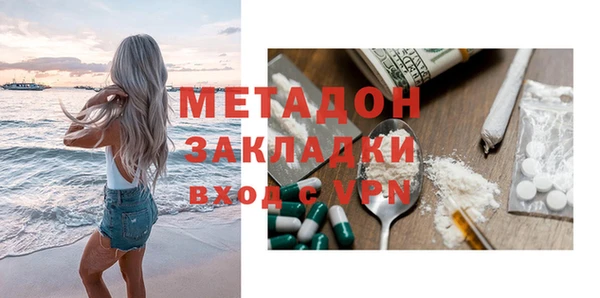 COCAINE Карталы