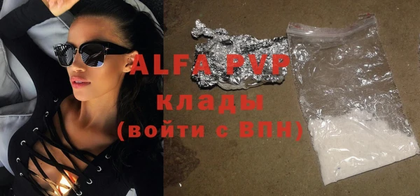 COCAINE Карталы