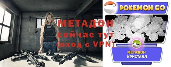 COCAINE Карталы