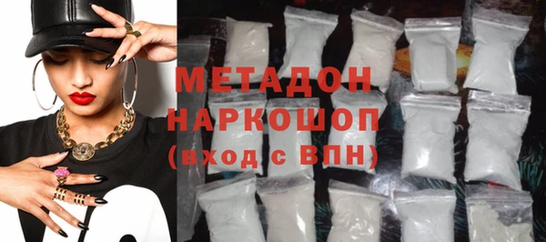 COCAINE Карталы