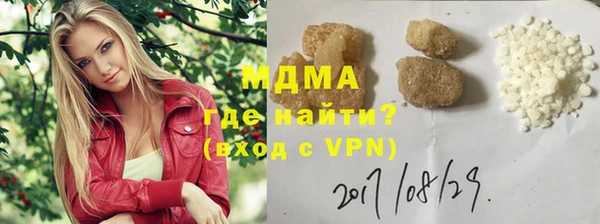COCAINE Карталы